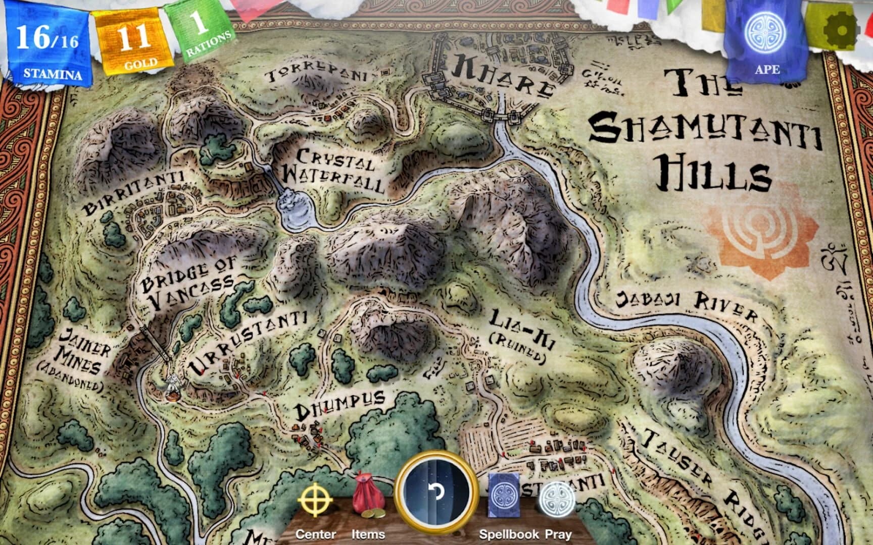 Sorcery! screenshot 5