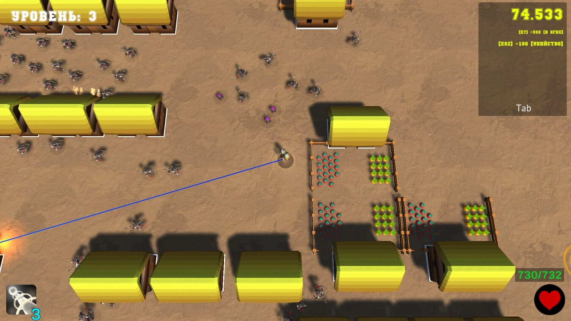 Sorcery and Survival screenshot 2