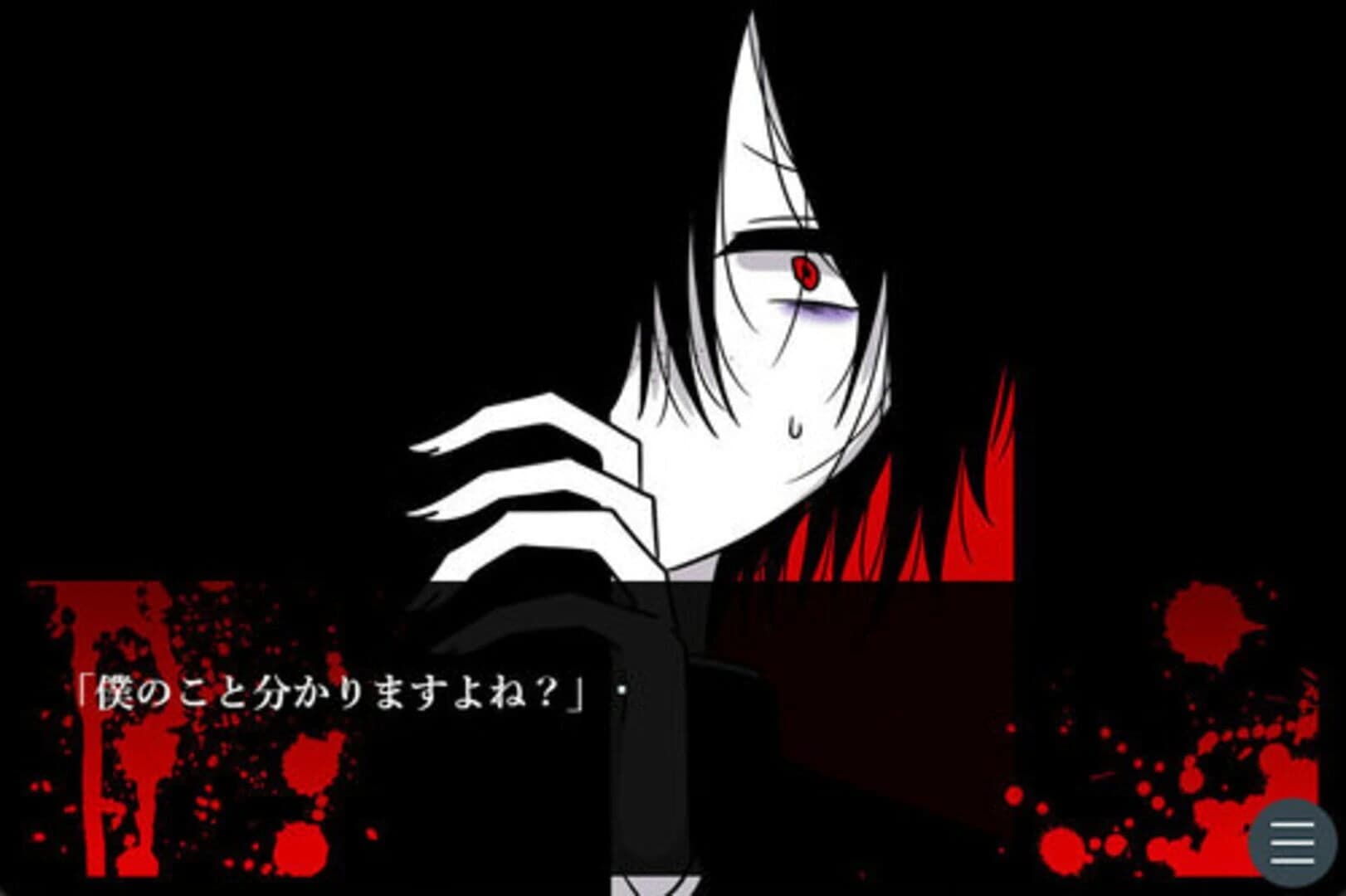 Sou Desu, Anata no Koibito Desu. screenshot 2