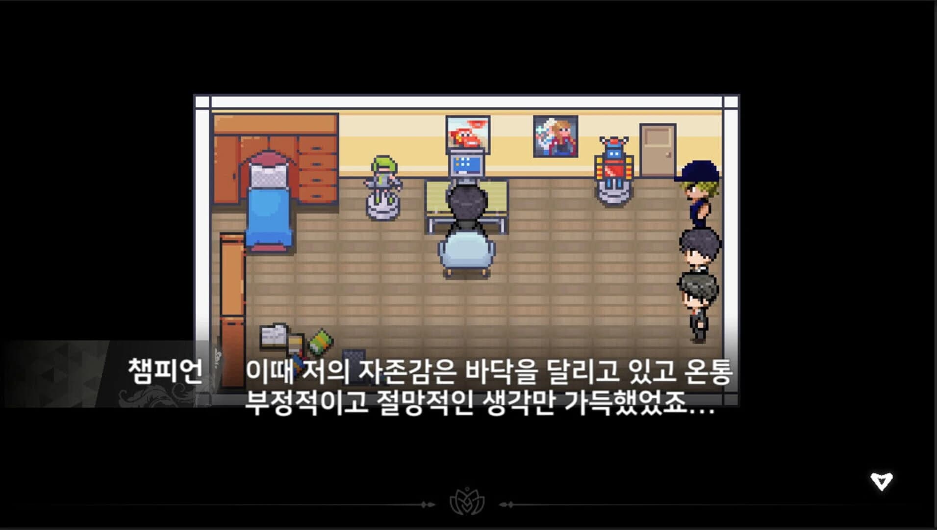Soul After screenshot 4