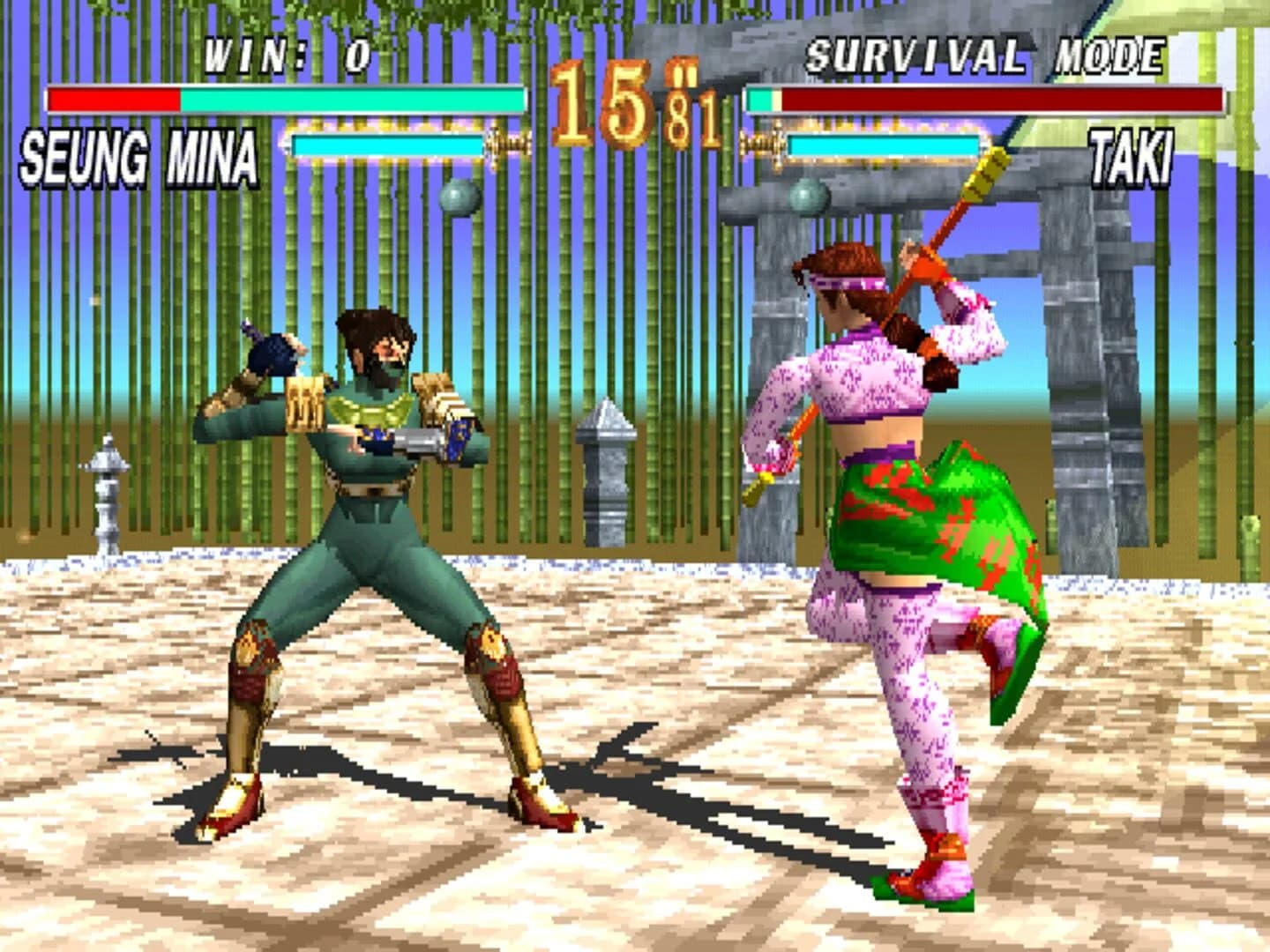 Soul Blade screenshot 4