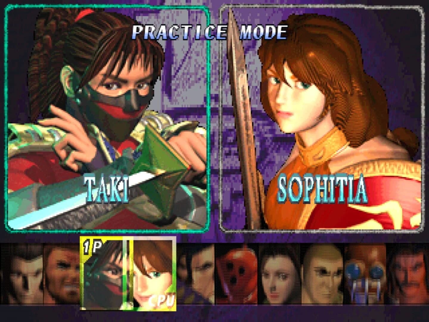 Soul Blade screenshot 2