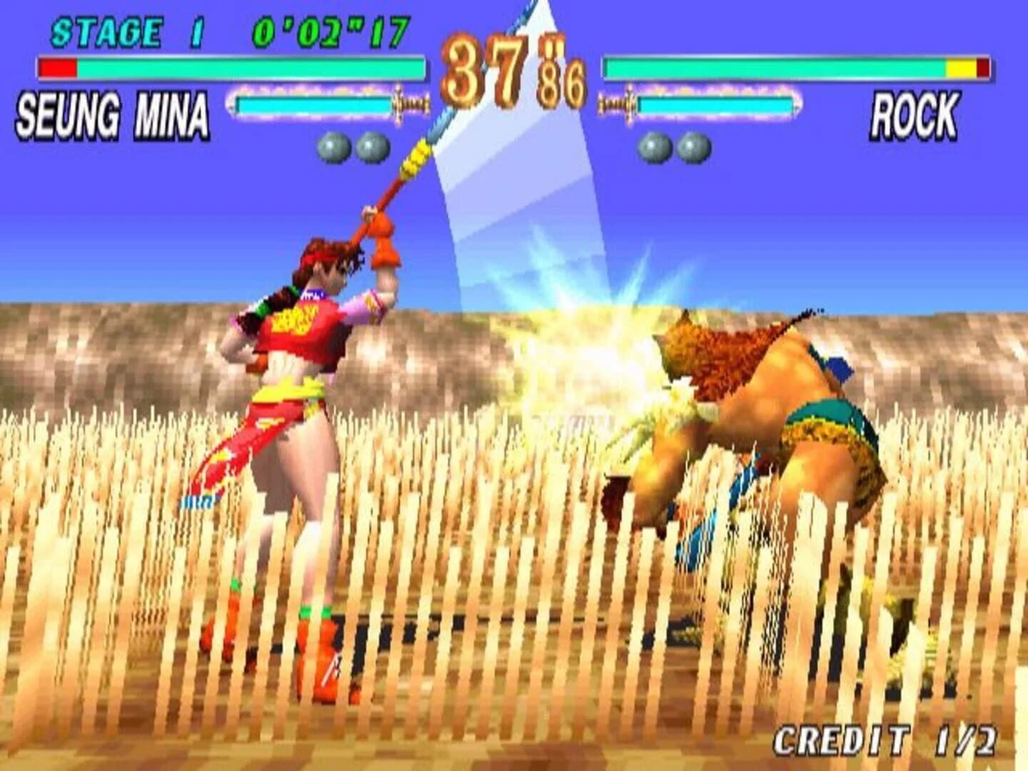 Soul Edge screenshot 5