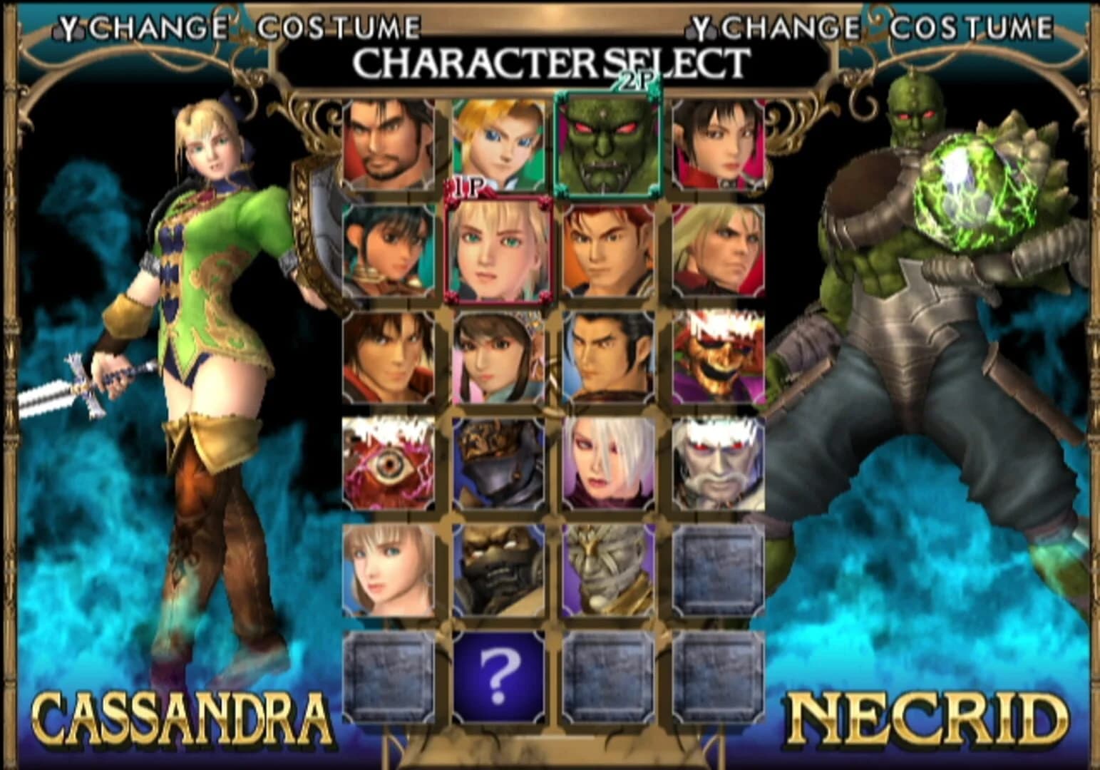 SoulCalibur II screenshot 1