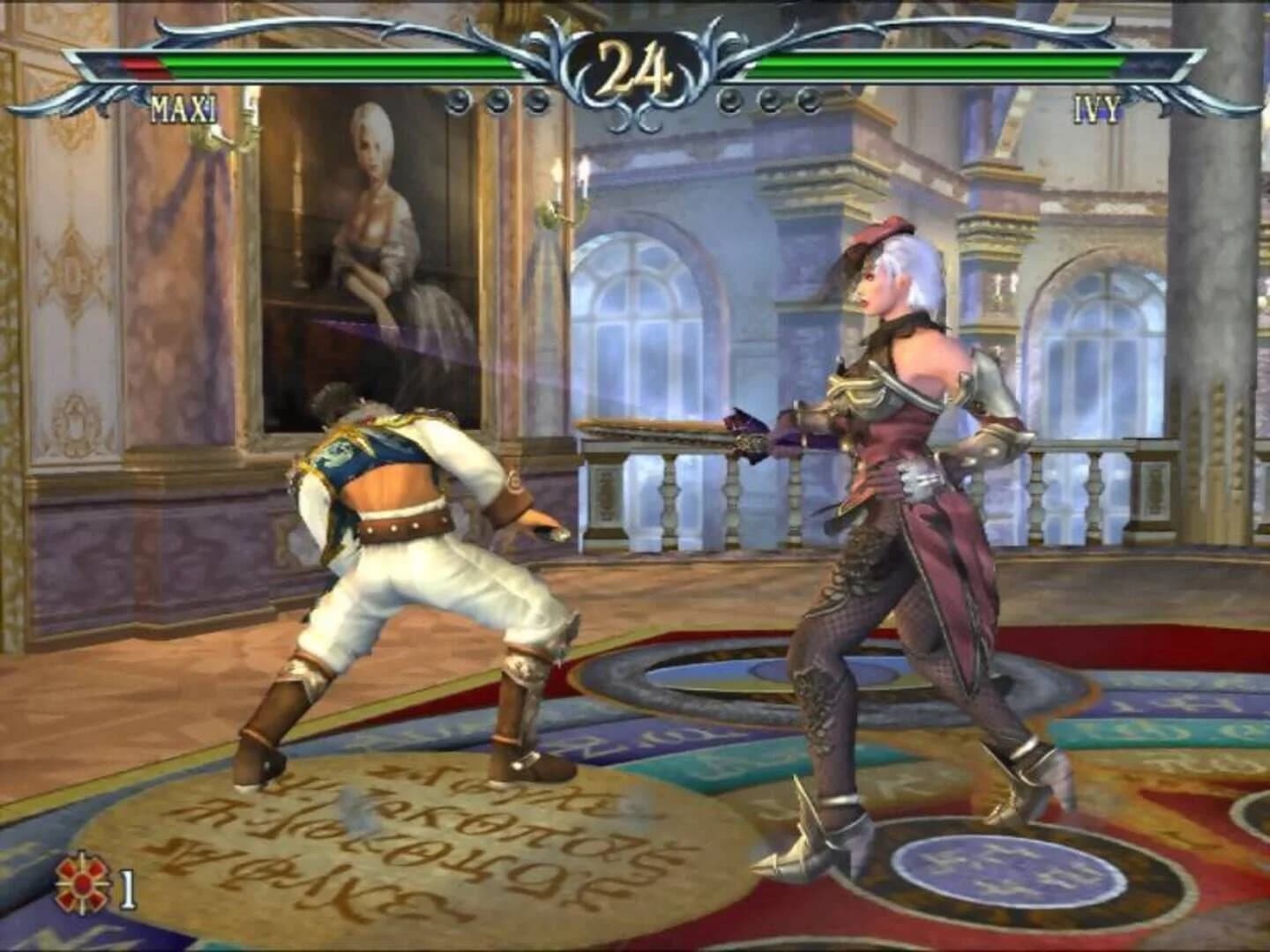 SoulCalibur III screenshot 5