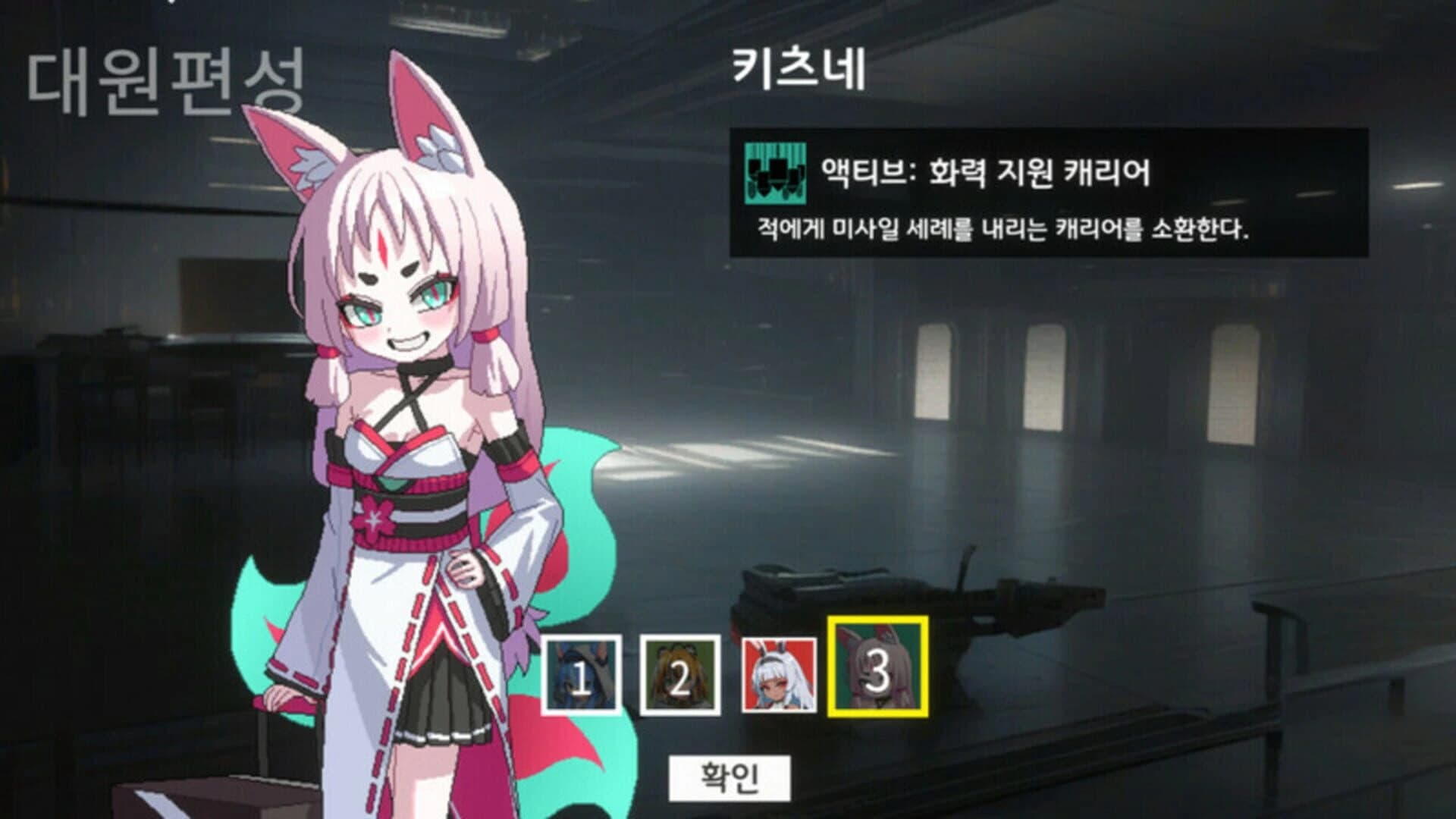 Soulers screenshot 1