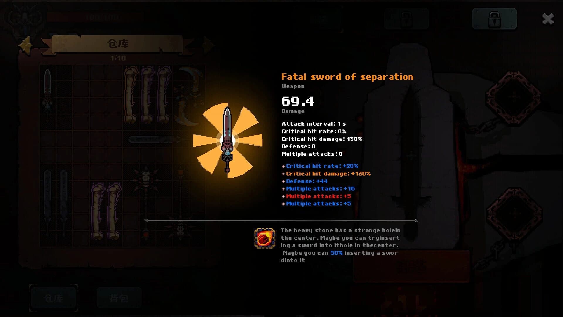 Soulforge: Lost Path screenshot 2