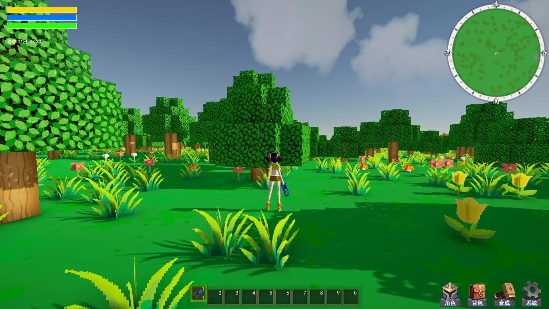 Soultia screenshot 2
