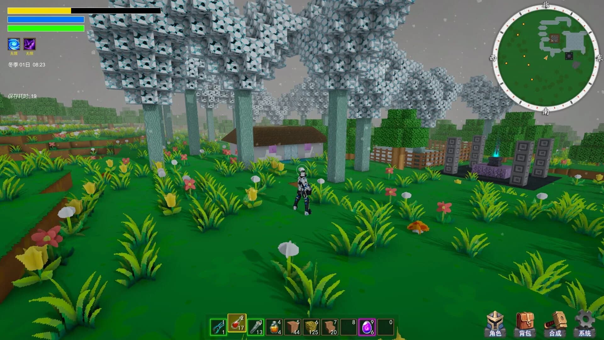 Soultia screenshot 3