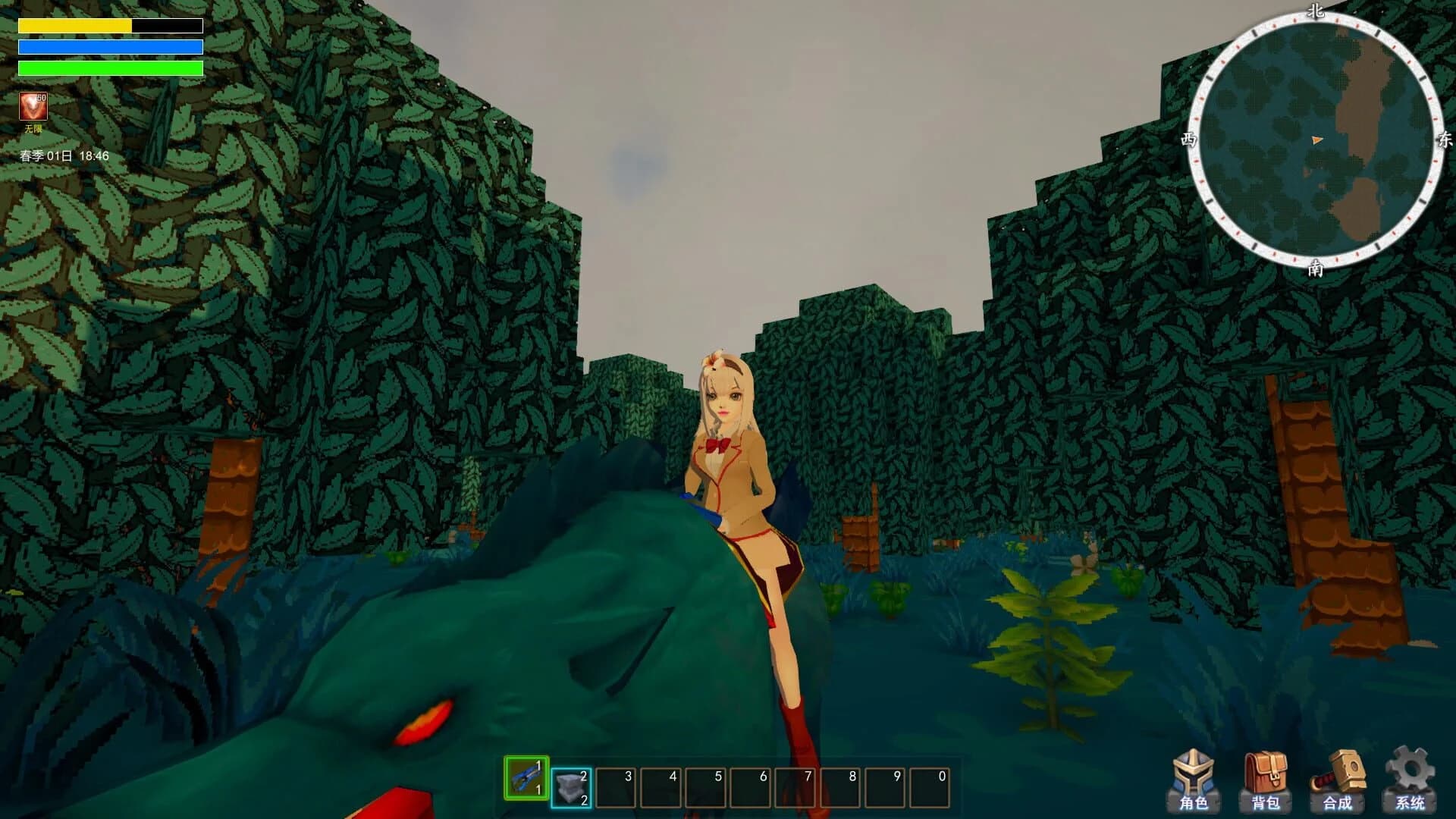Soultia screenshot 5