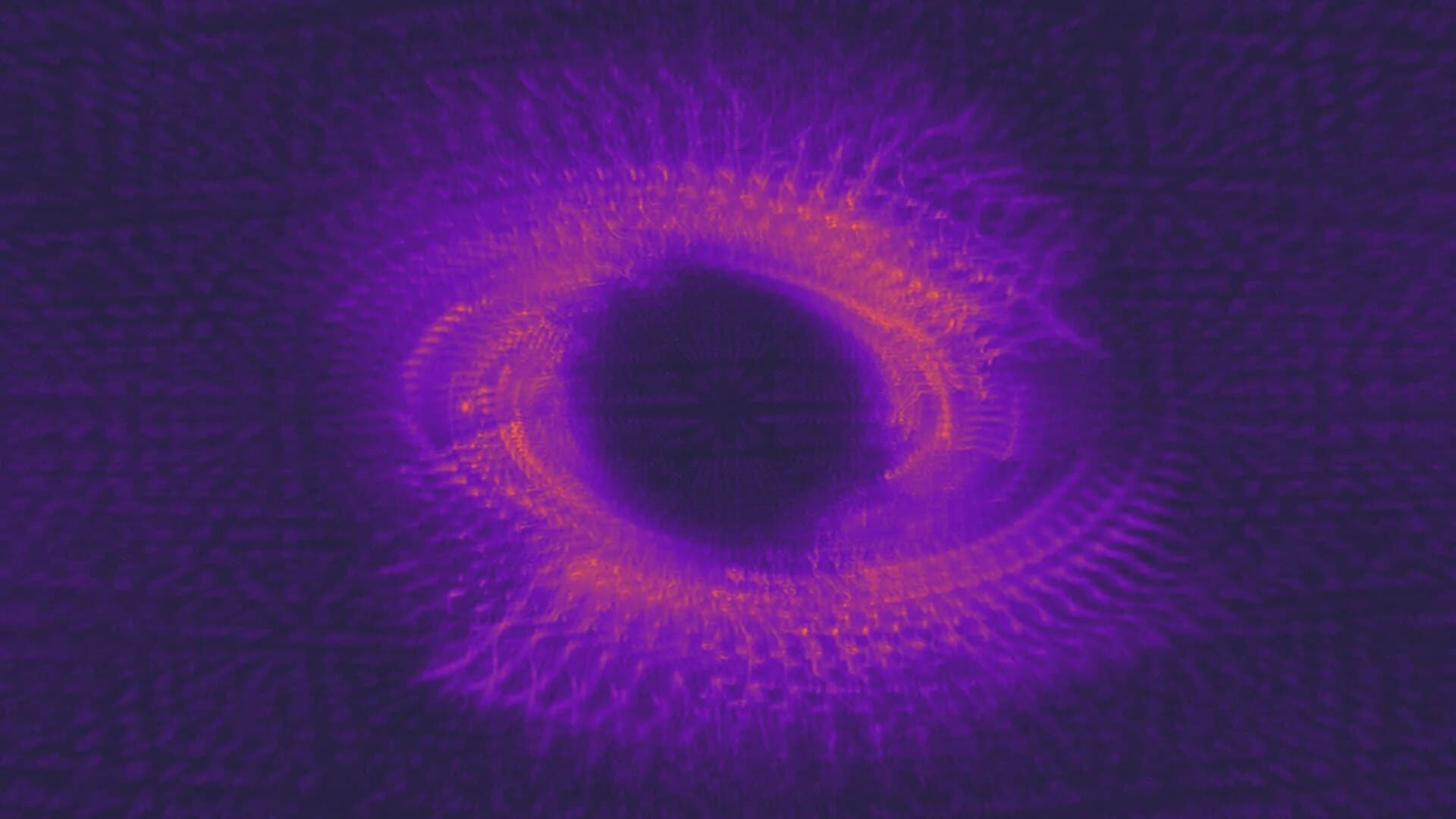 SoundSelf screenshot 1