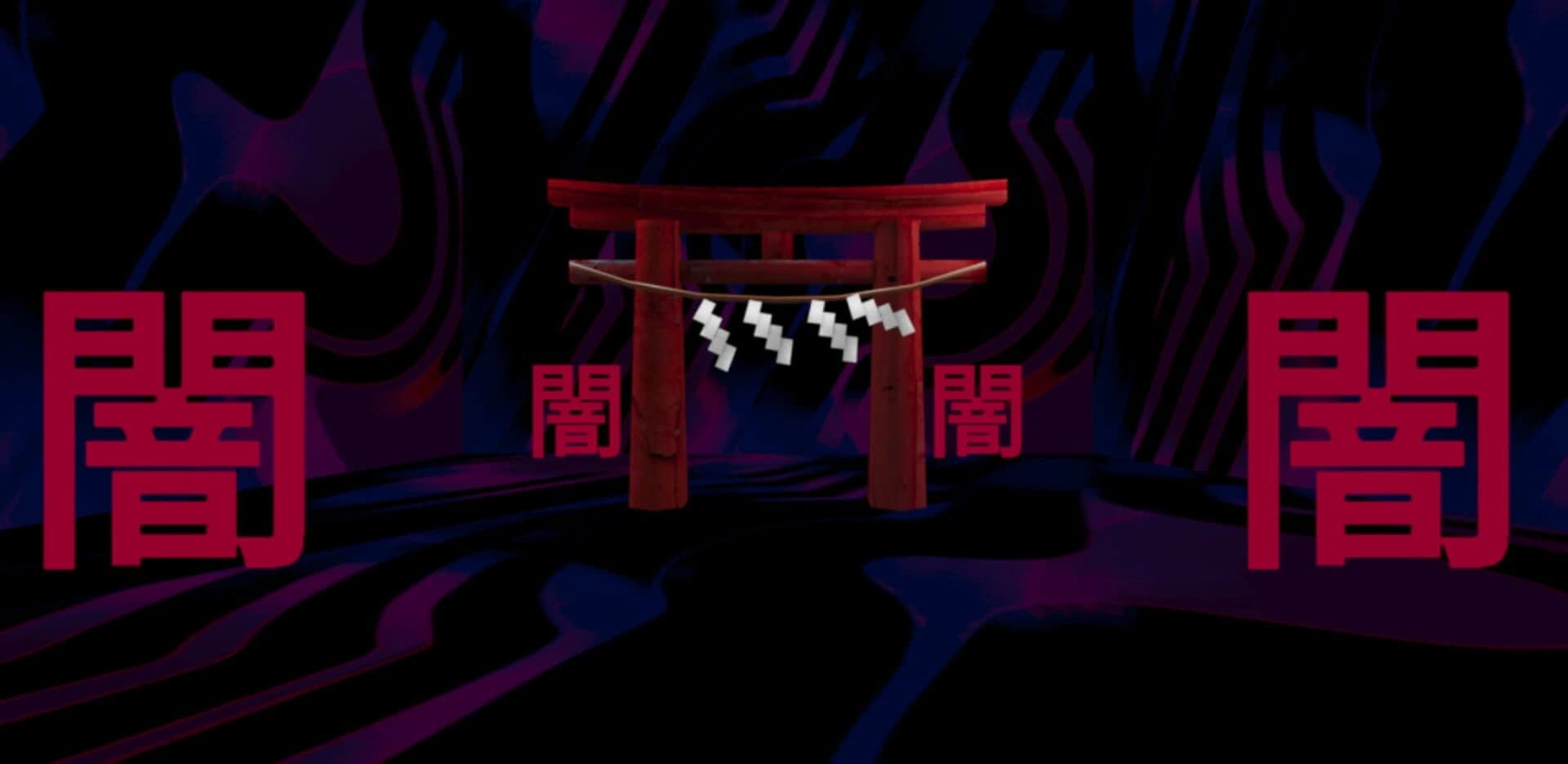 Soup: The Vibe Explorer screenshot 1