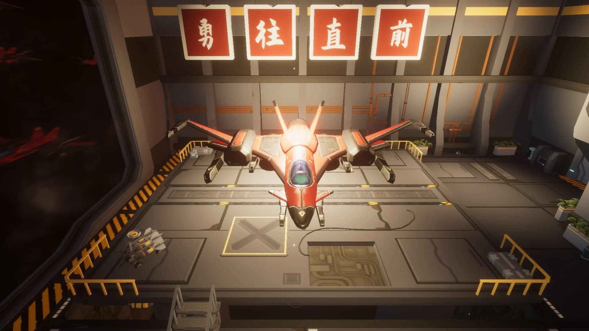 Space Dogfight screenshot 1