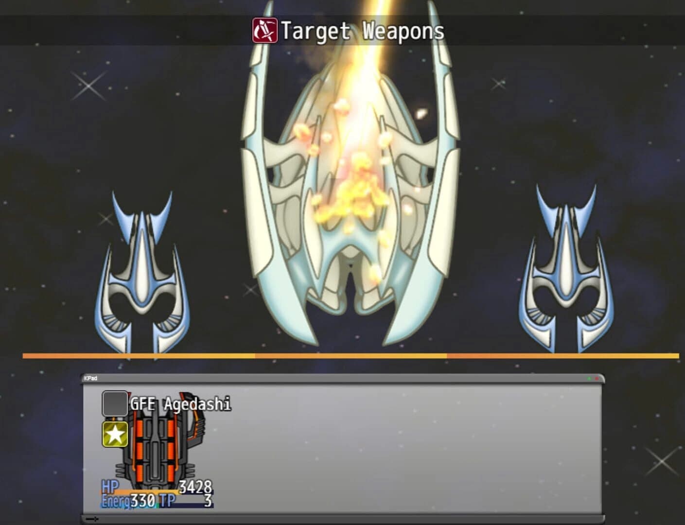 Space Fox Kimi screenshot 5