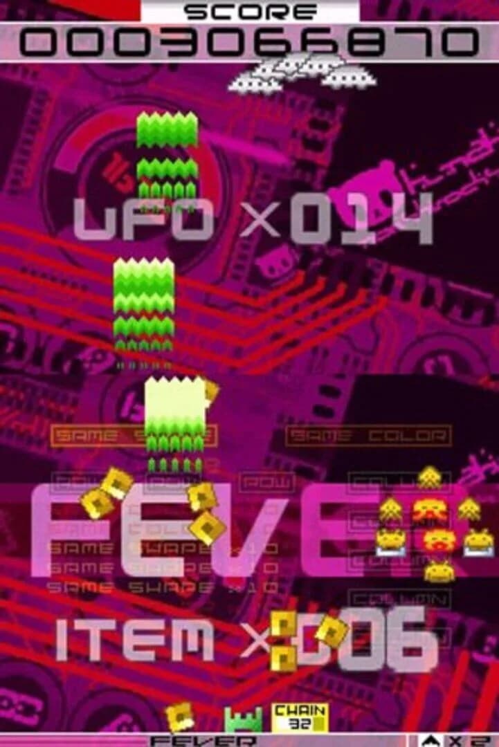 Space Invaders Extreme 2 screenshot 4