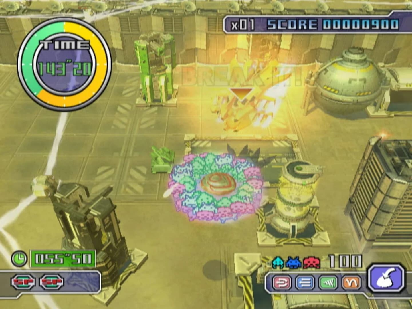 Space Invaders Get Even screenshot 2