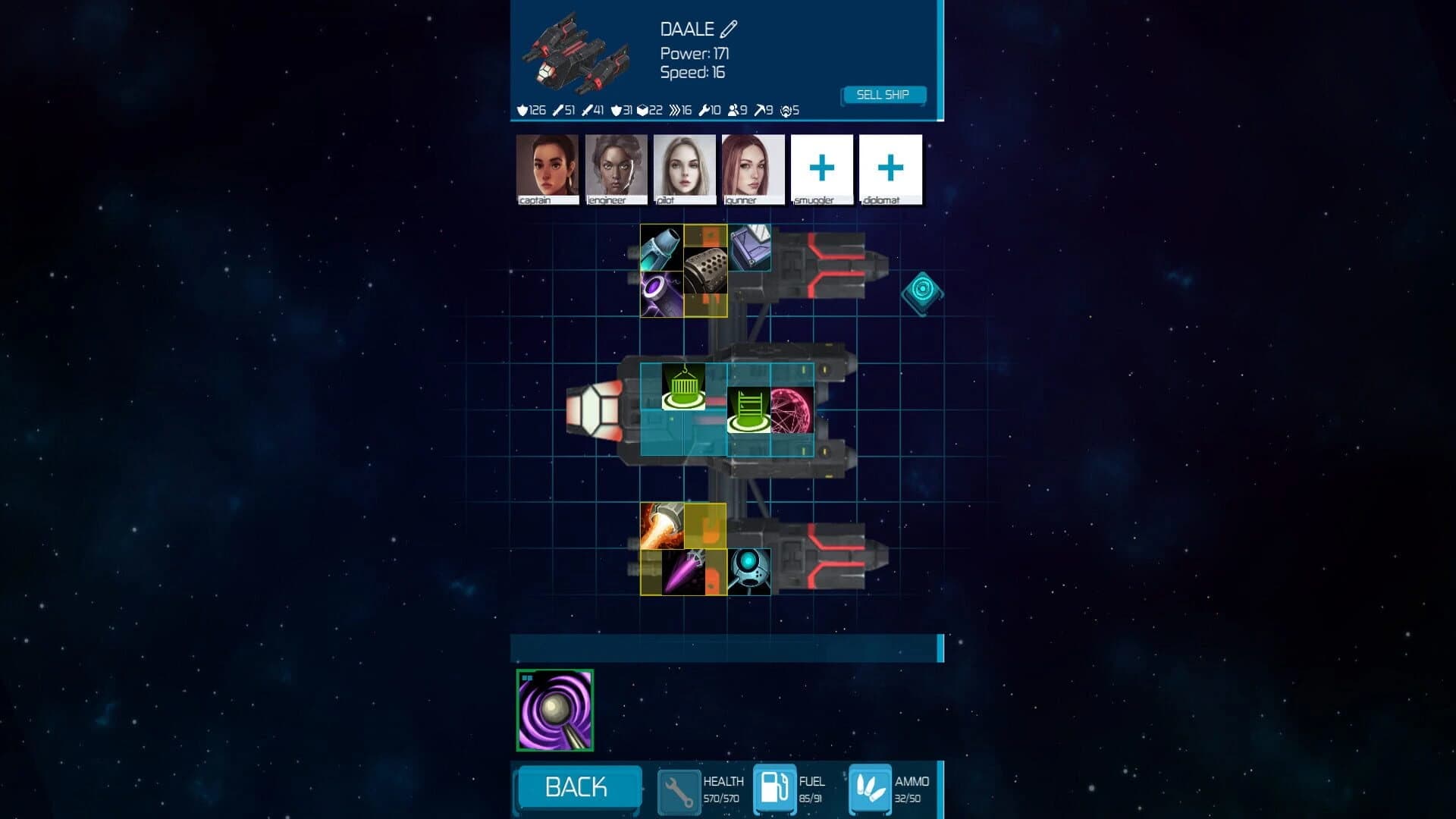 Space Merchant screenshot 3