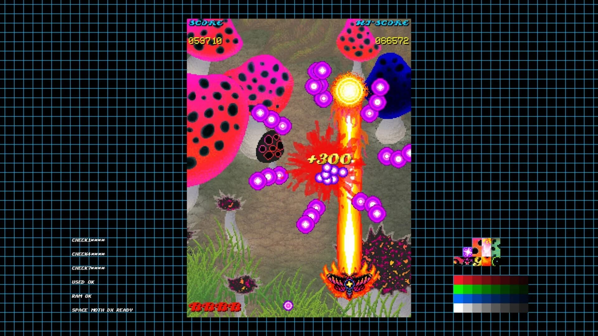 Space Moth DX screenshot 5