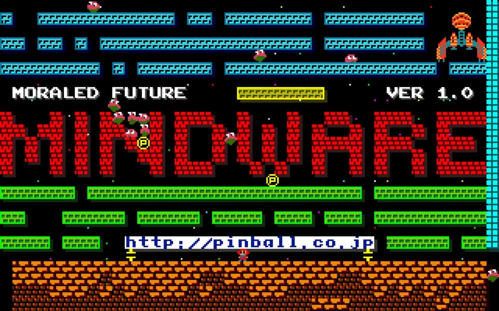 Space Mouse screenshot 1