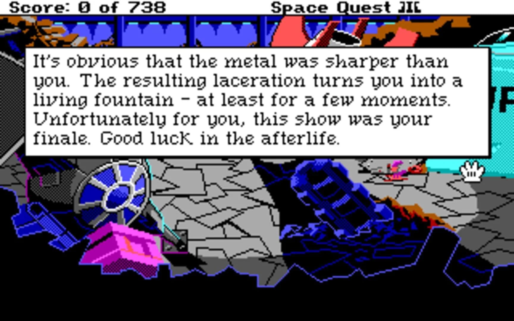 Space Quest III: The Pirates Of Pestulon screenshot 1