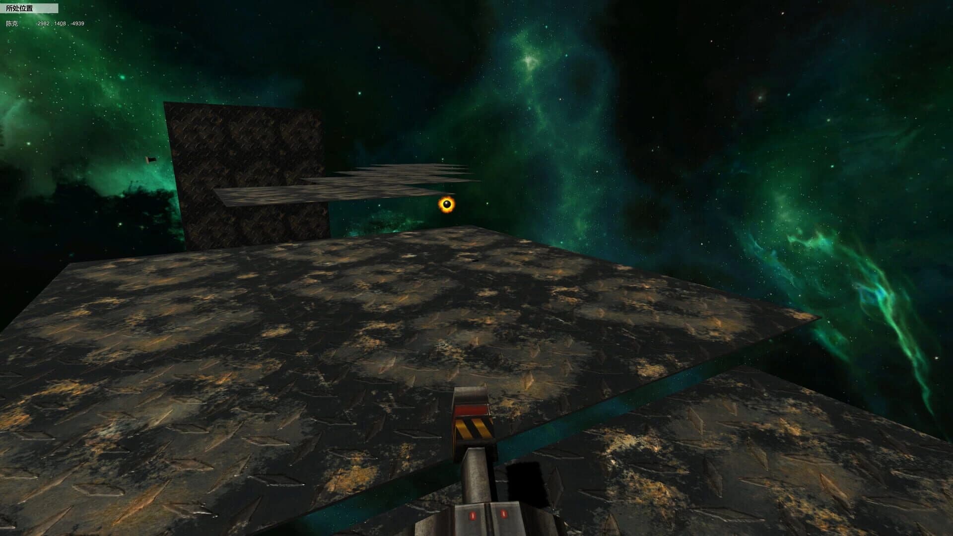 Space Time Ocean screenshot 5