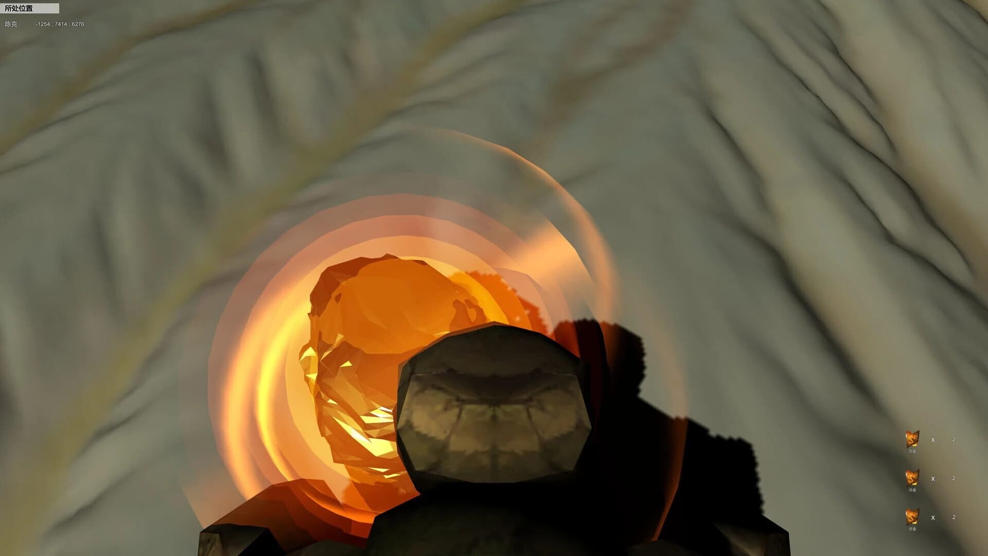 Space Time Ocean screenshot 1