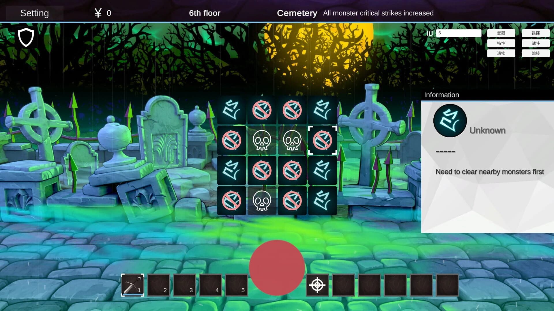 Space Tower screenshot 4