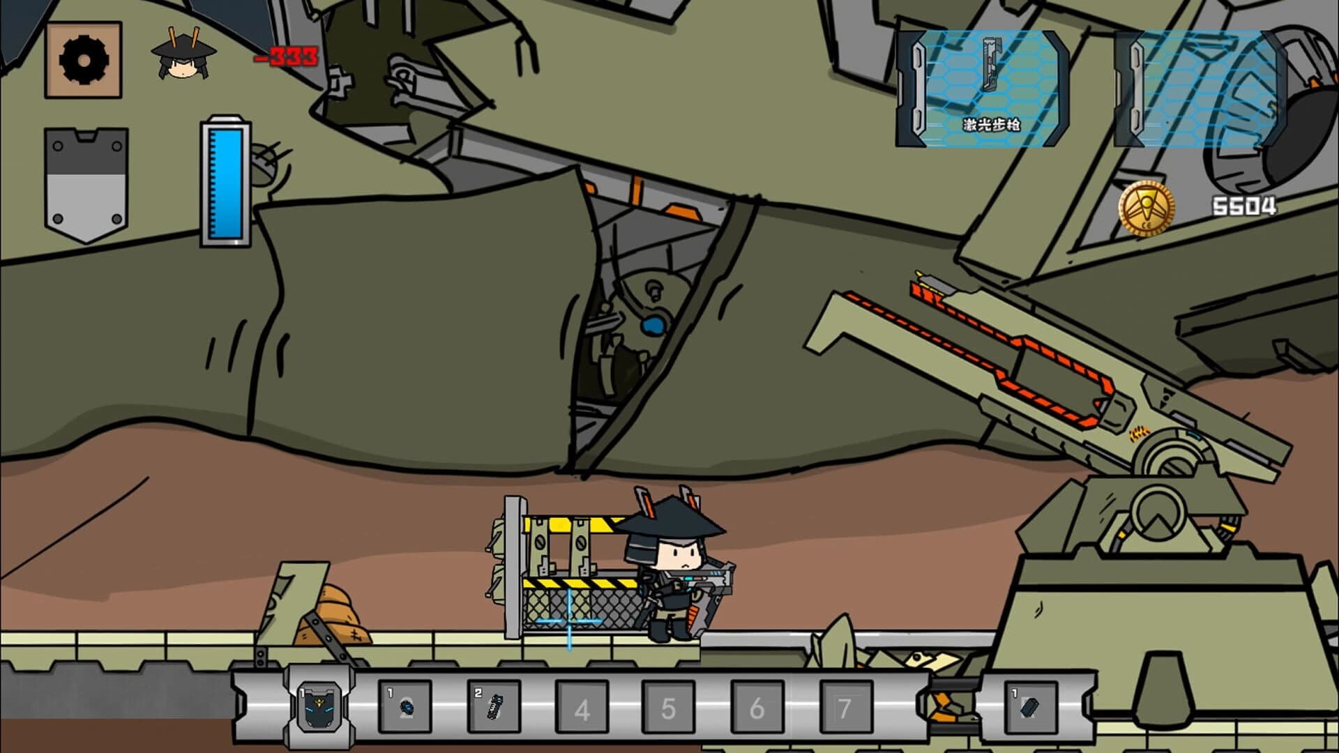 Space Vanguard screenshot 4