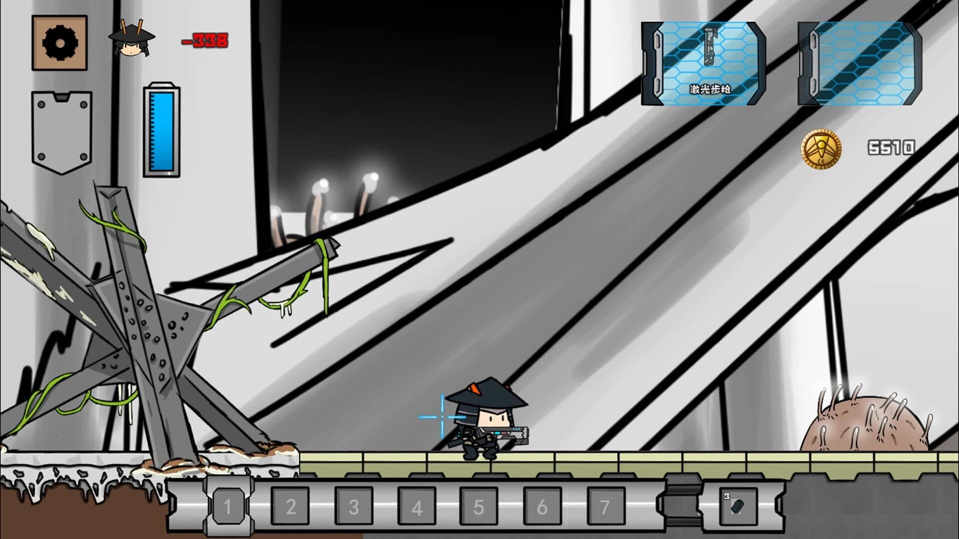 Space Vanguard screenshot 5