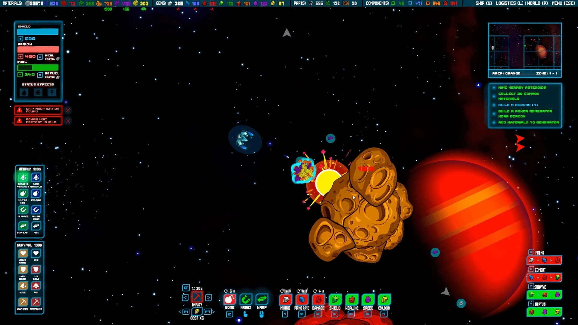 Spacerocks screenshot 5