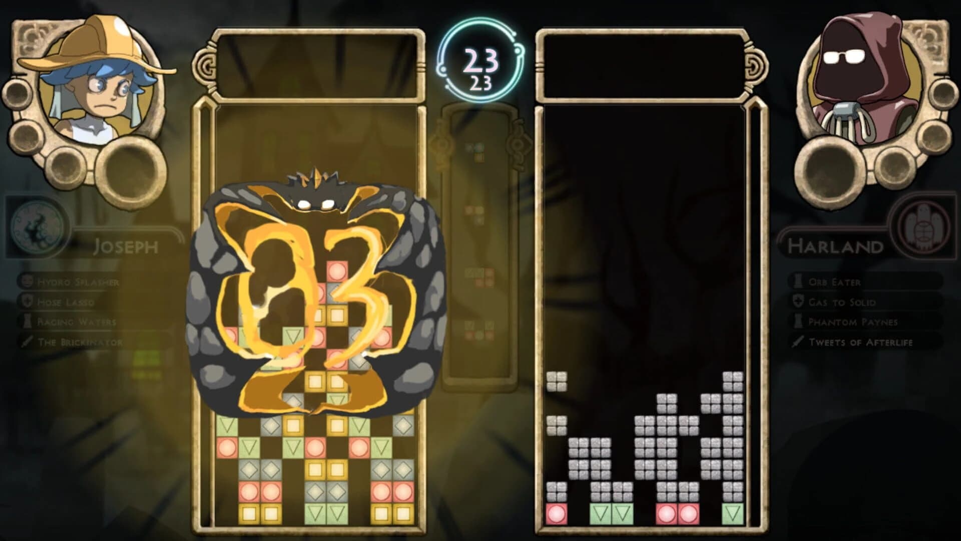 Spaera screenshot 3