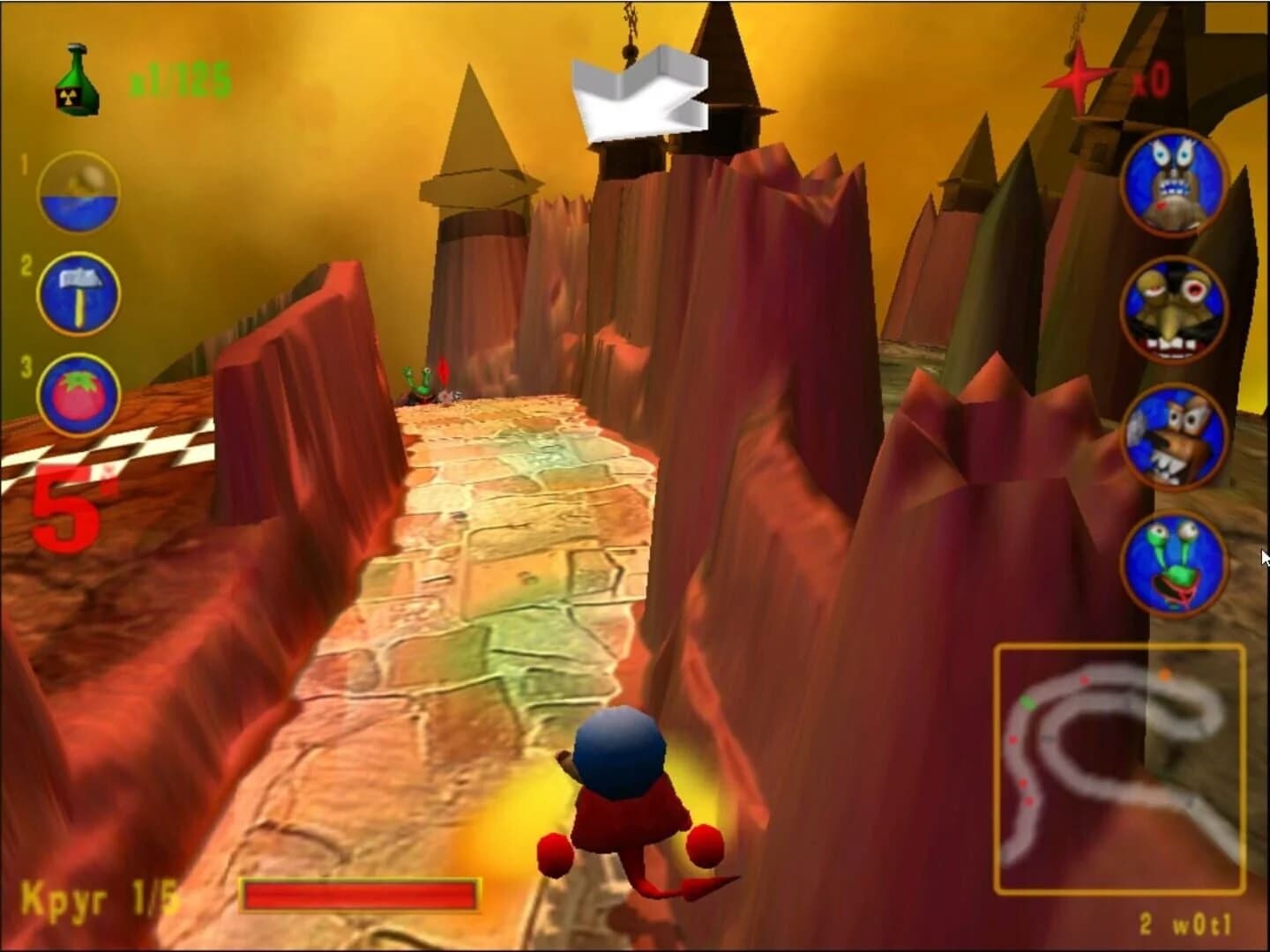 Spanking Runners screenshot 1
