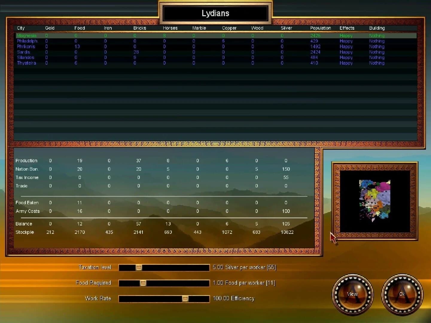 Spartan screenshot 3