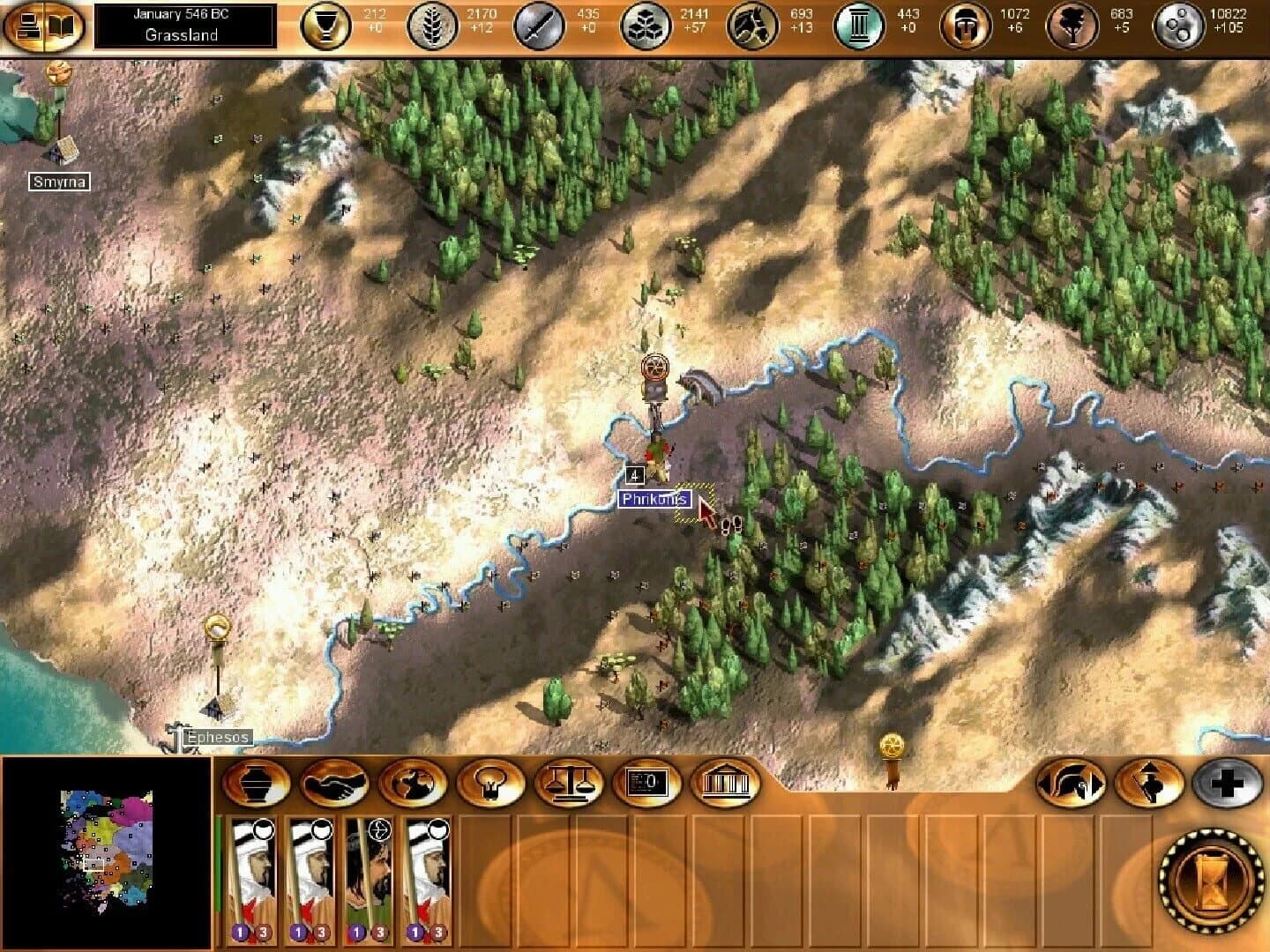 Spartan screenshot 1