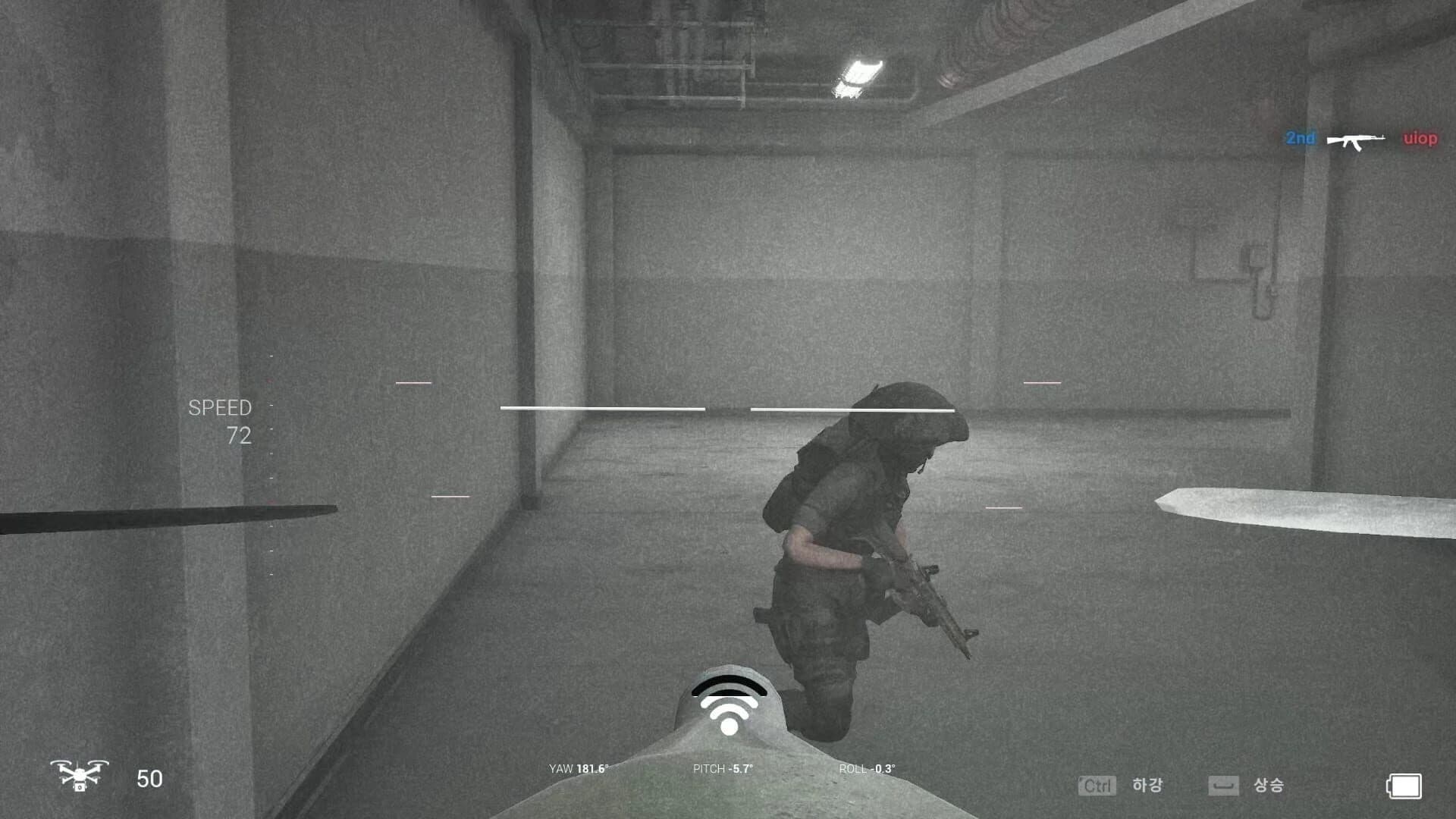 Special Force Remastered screenshot 4