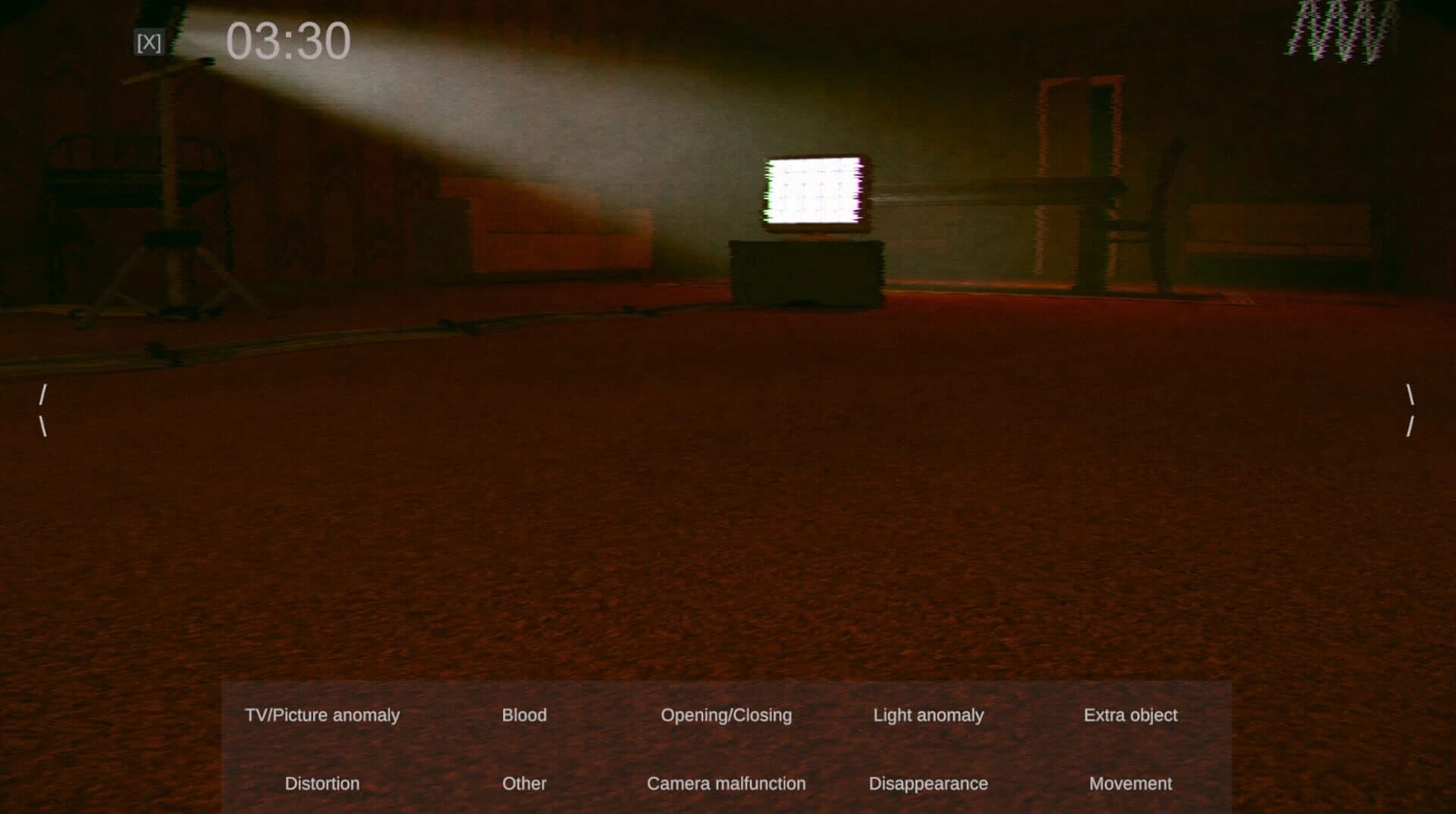 Spectator screenshot 3