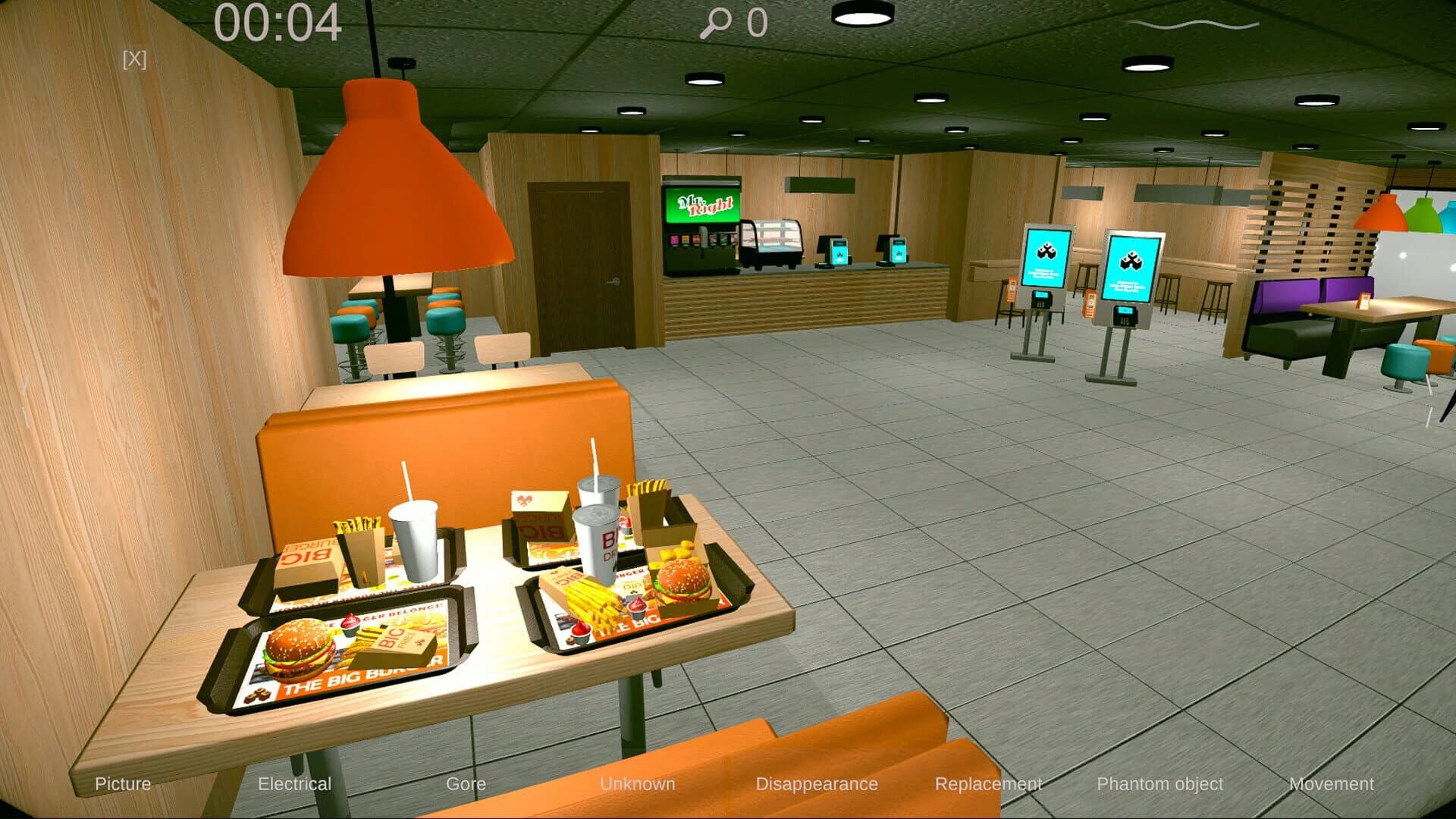 Spectator 2 screenshot 3