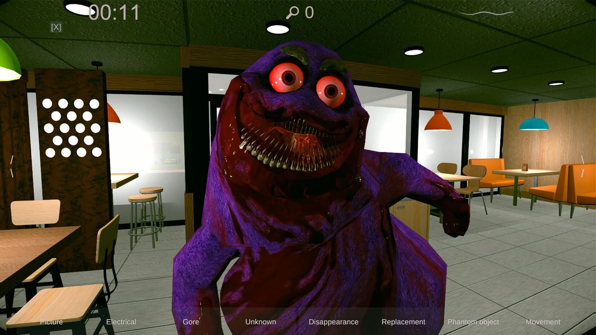 Spectator 2 screenshot 1