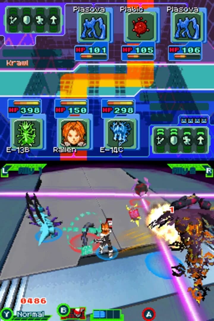 Spectrobes screenshot 1