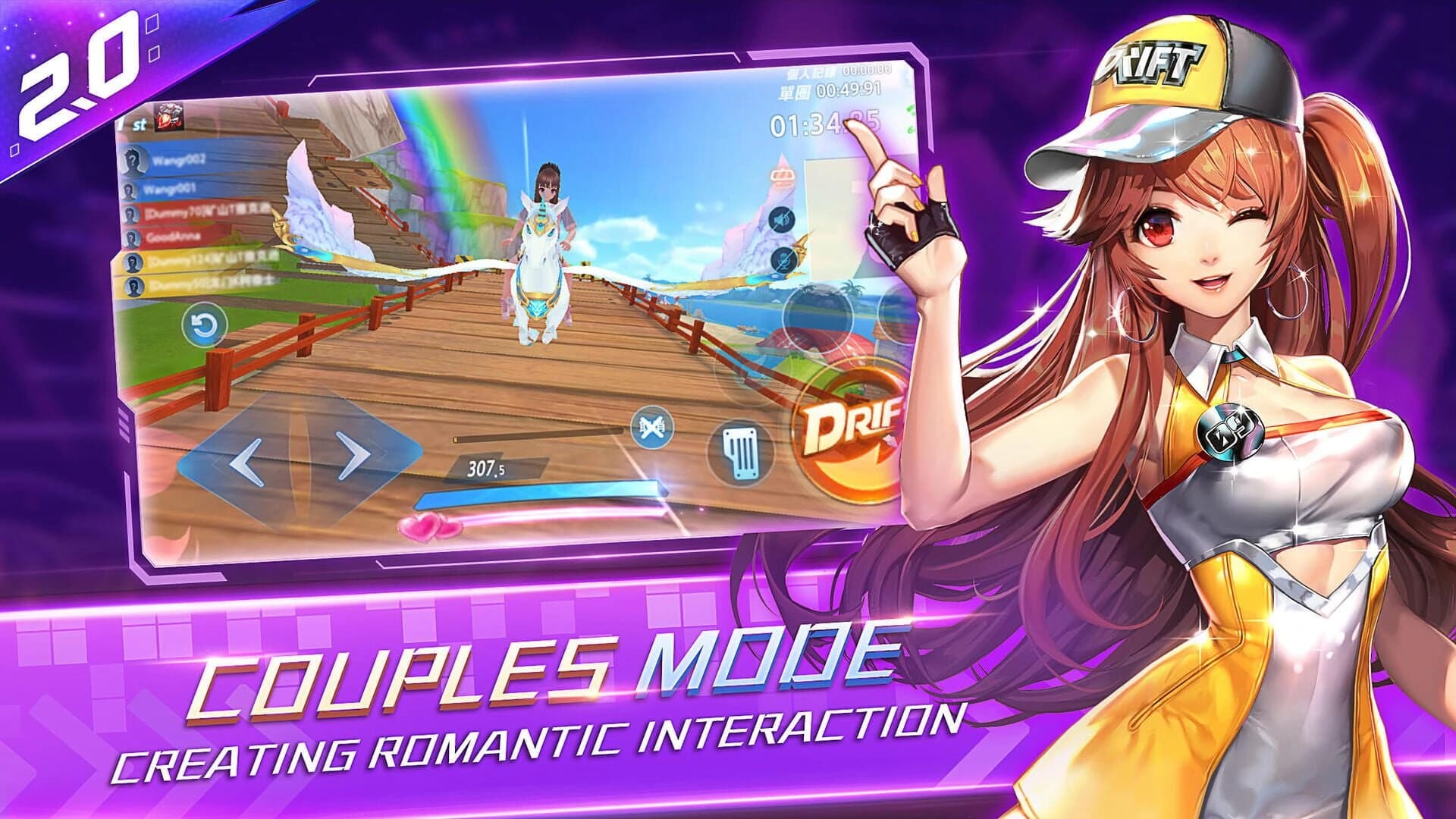 Speed Drifters screenshot 3