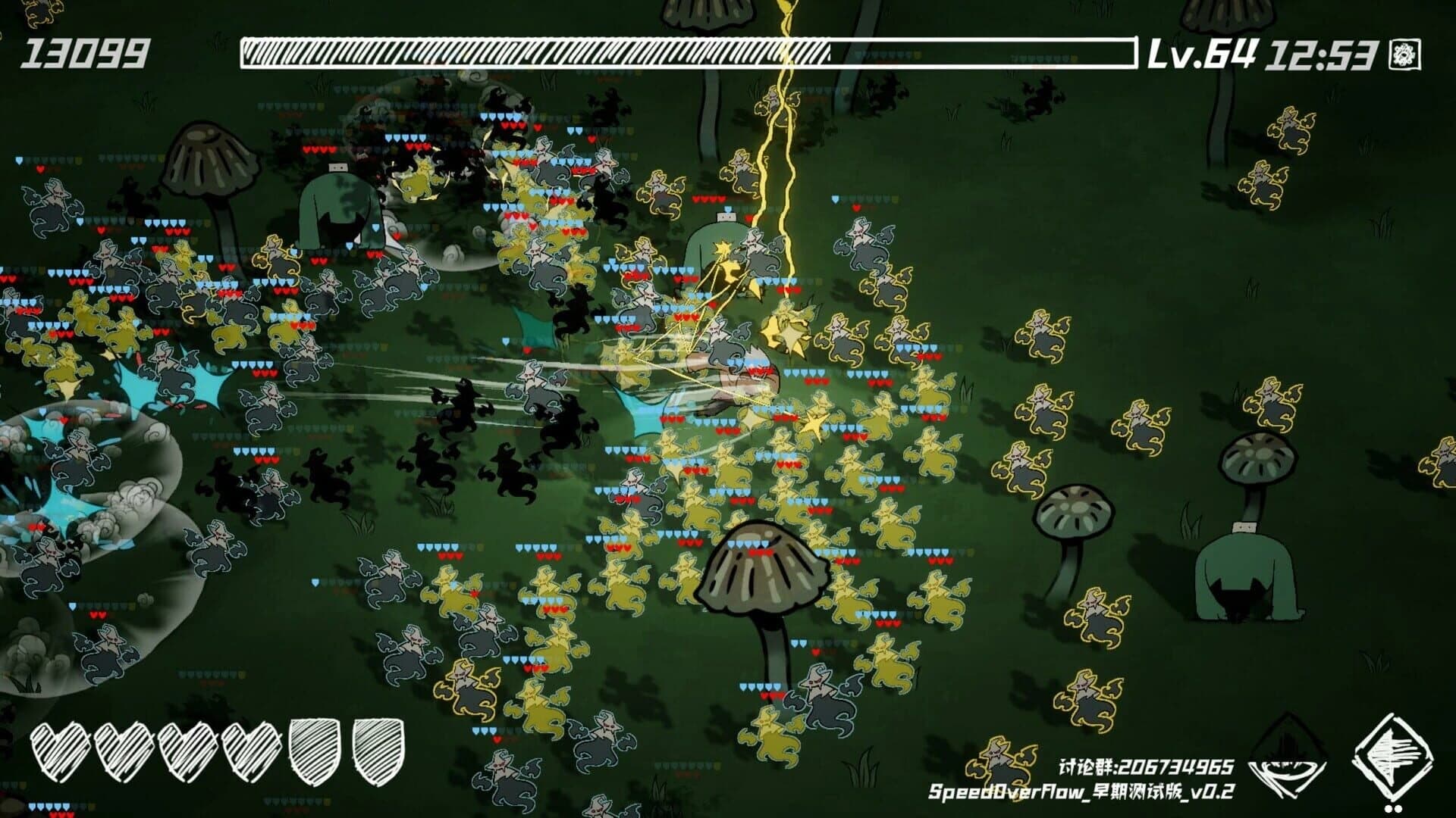 SpeedOverflow screenshot 4