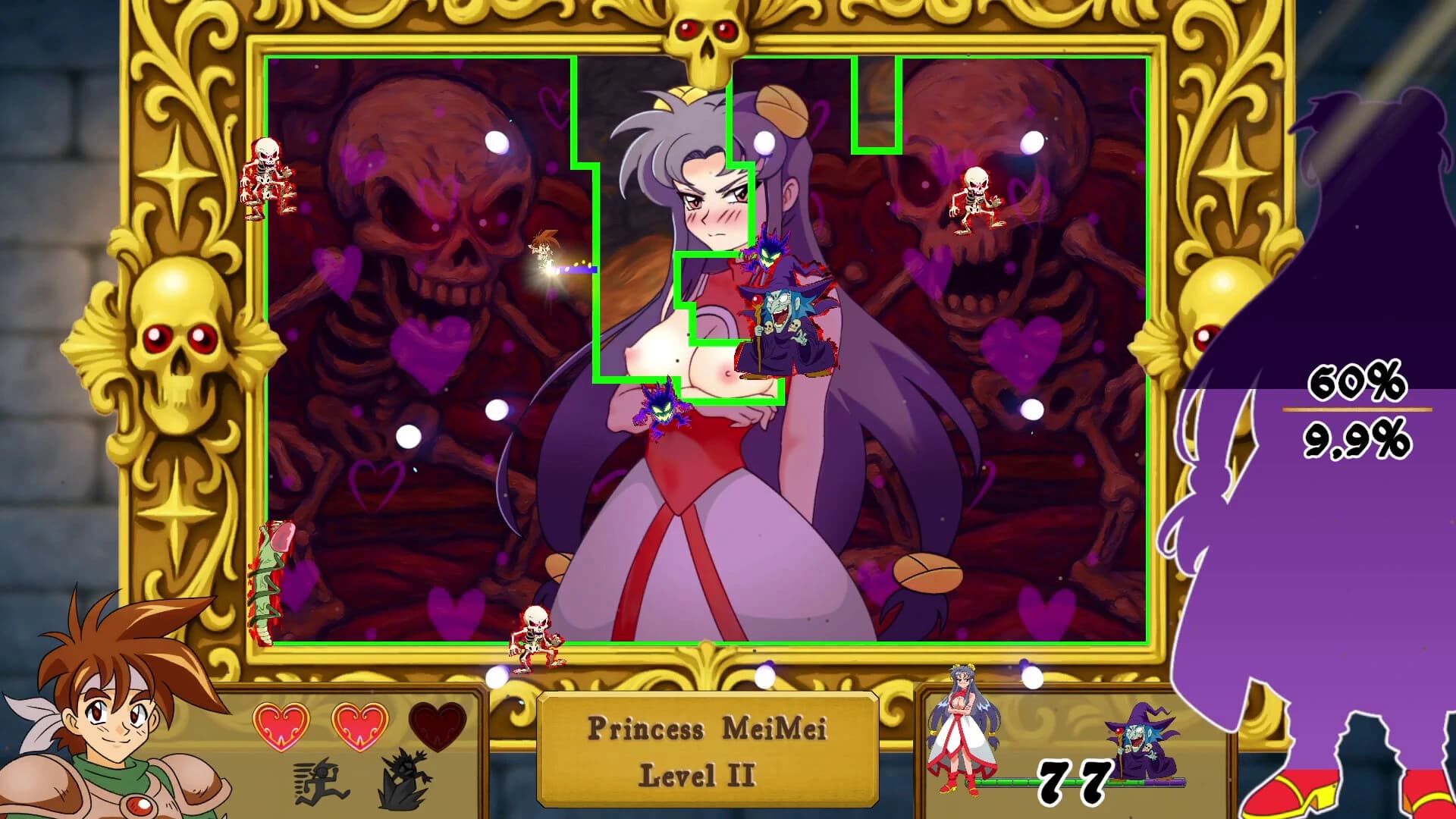 Spellbound Beauties screenshot 4