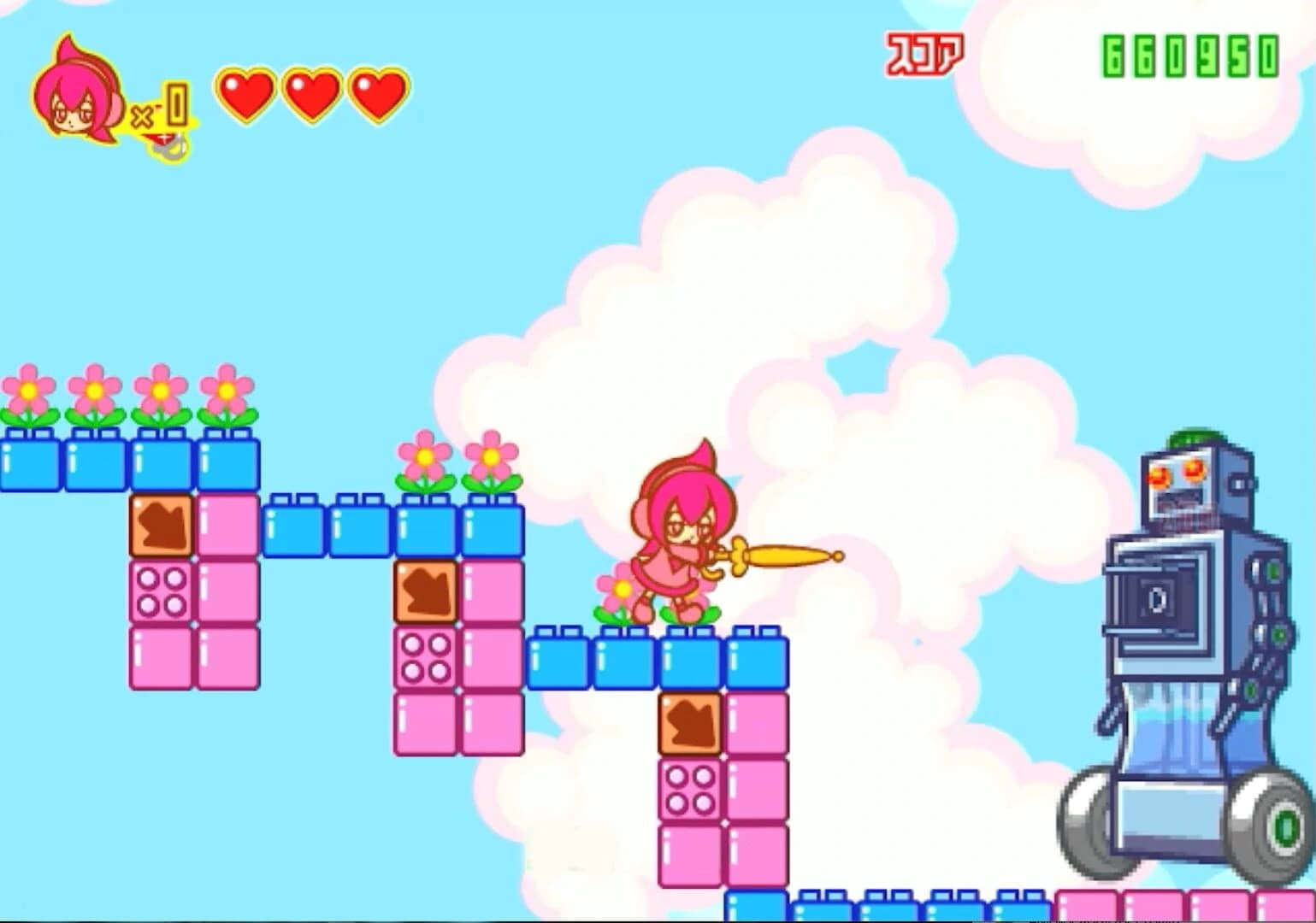 Spica Adventure screenshot 2