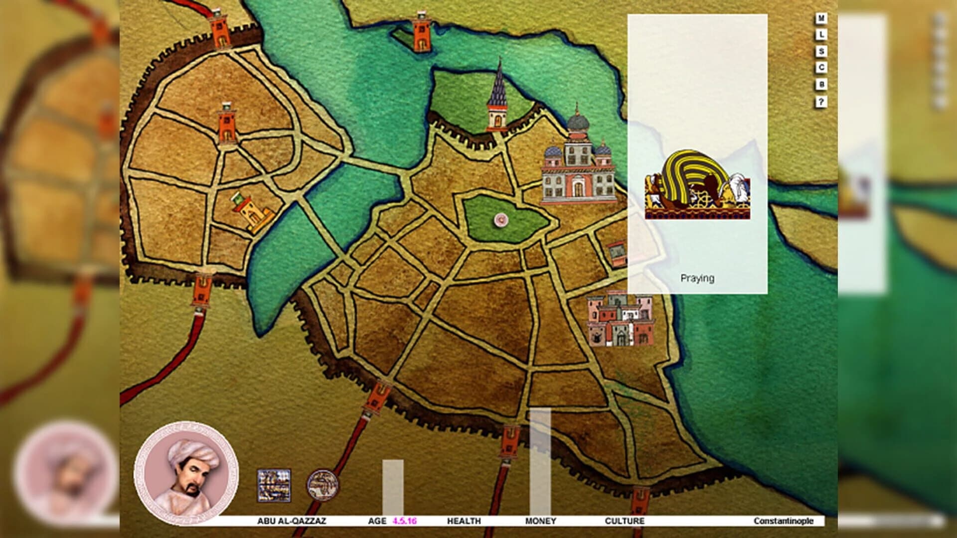 Spice Trade screenshot 4