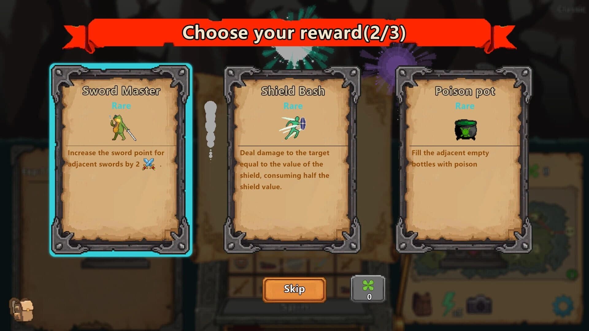 Spin Forward screenshot 3