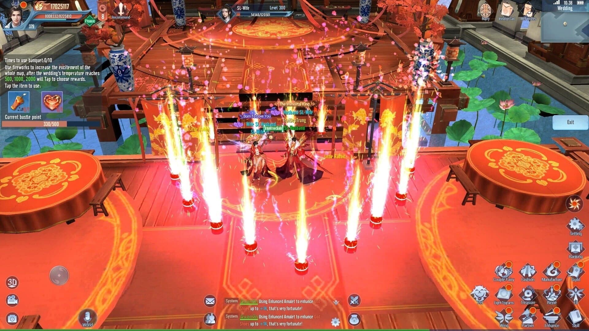 Spirit Land screenshot 5