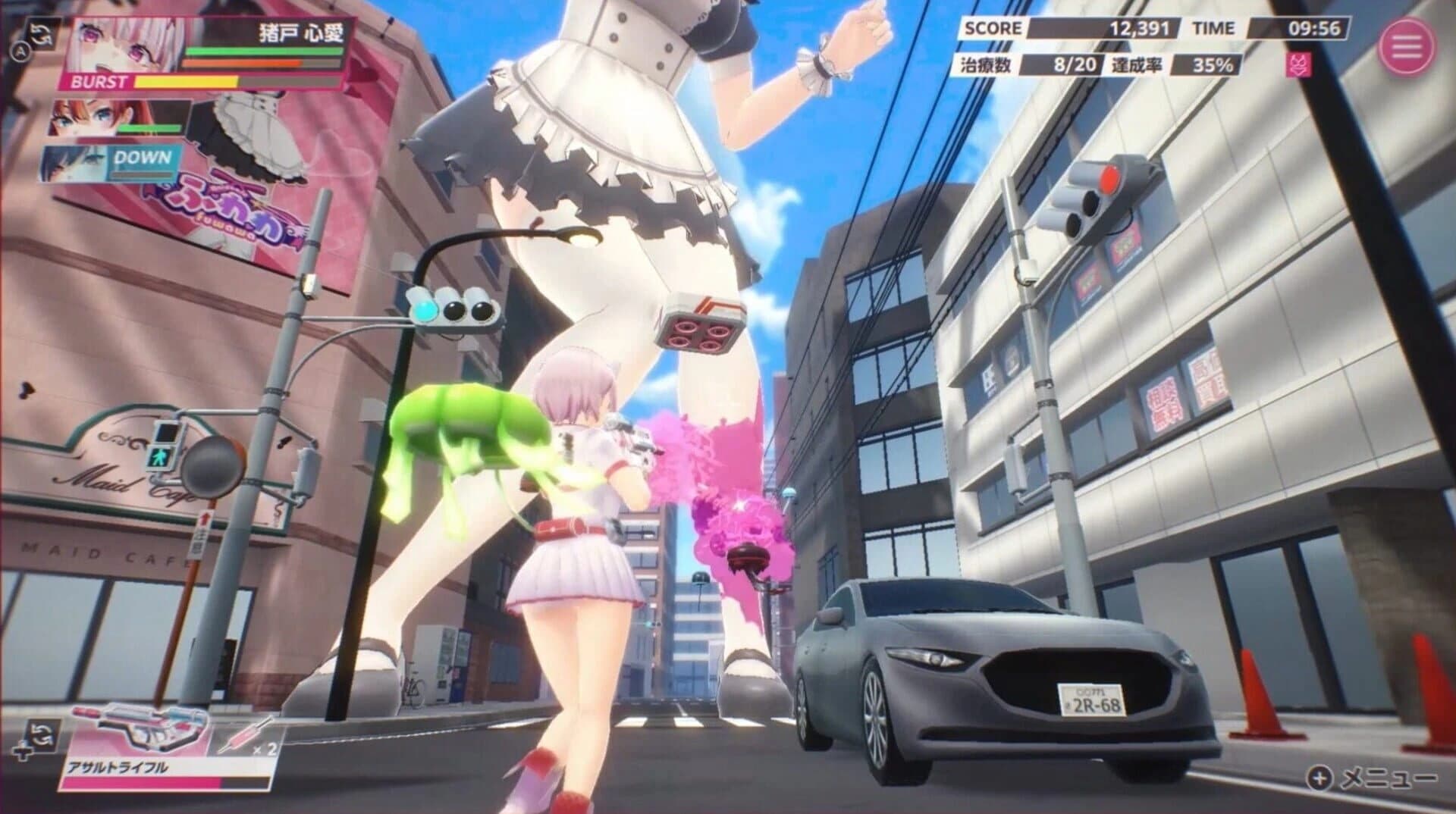 Splash Girls screenshot 1