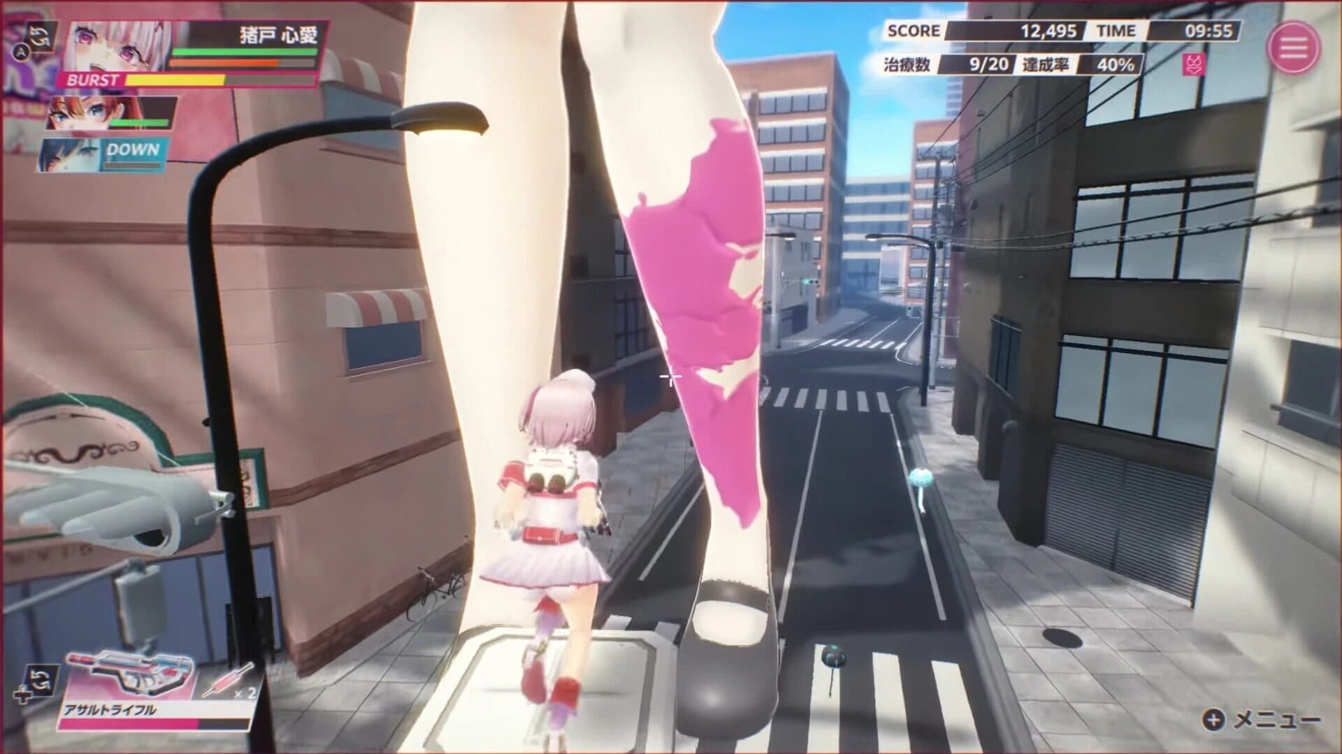 Splash Girls screenshot 2
