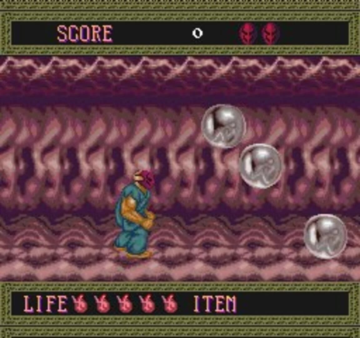 Splatterhouse screenshot 2