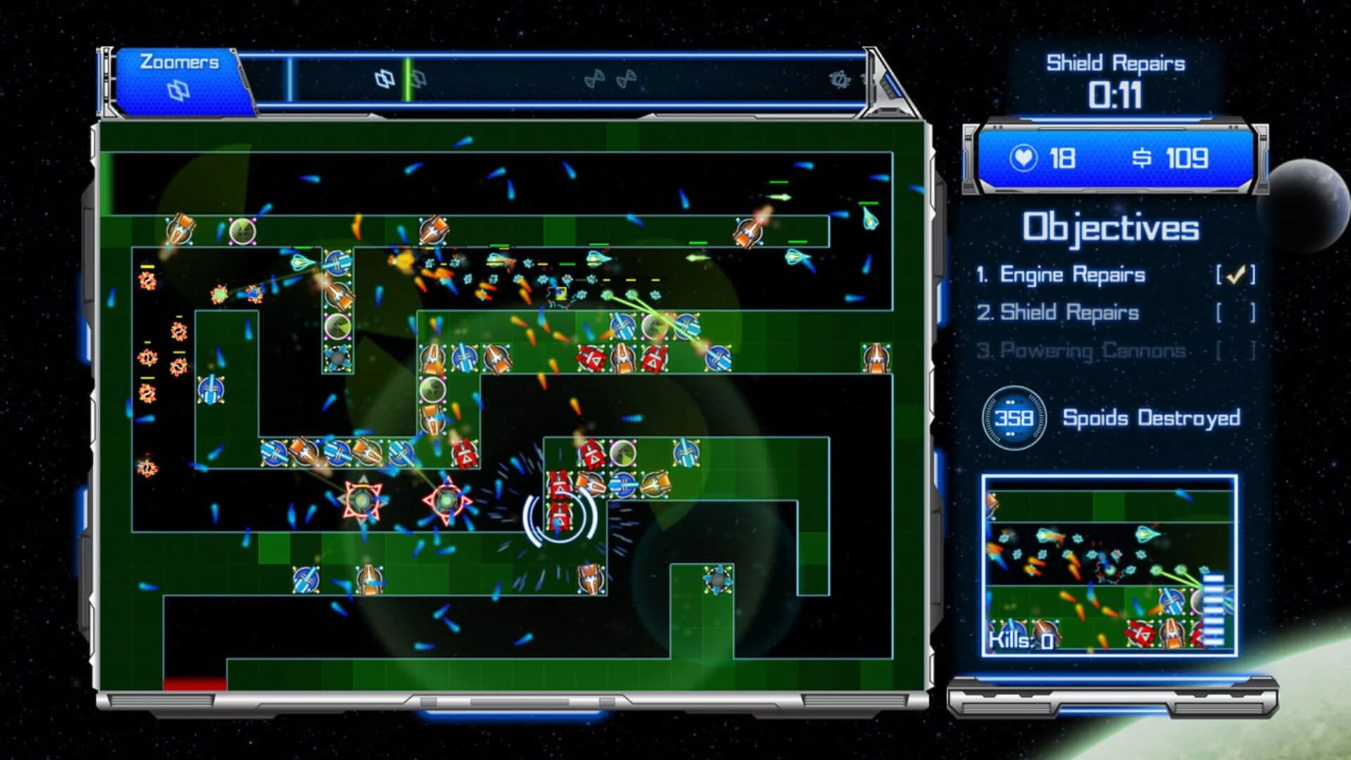 Spoids screenshot 4